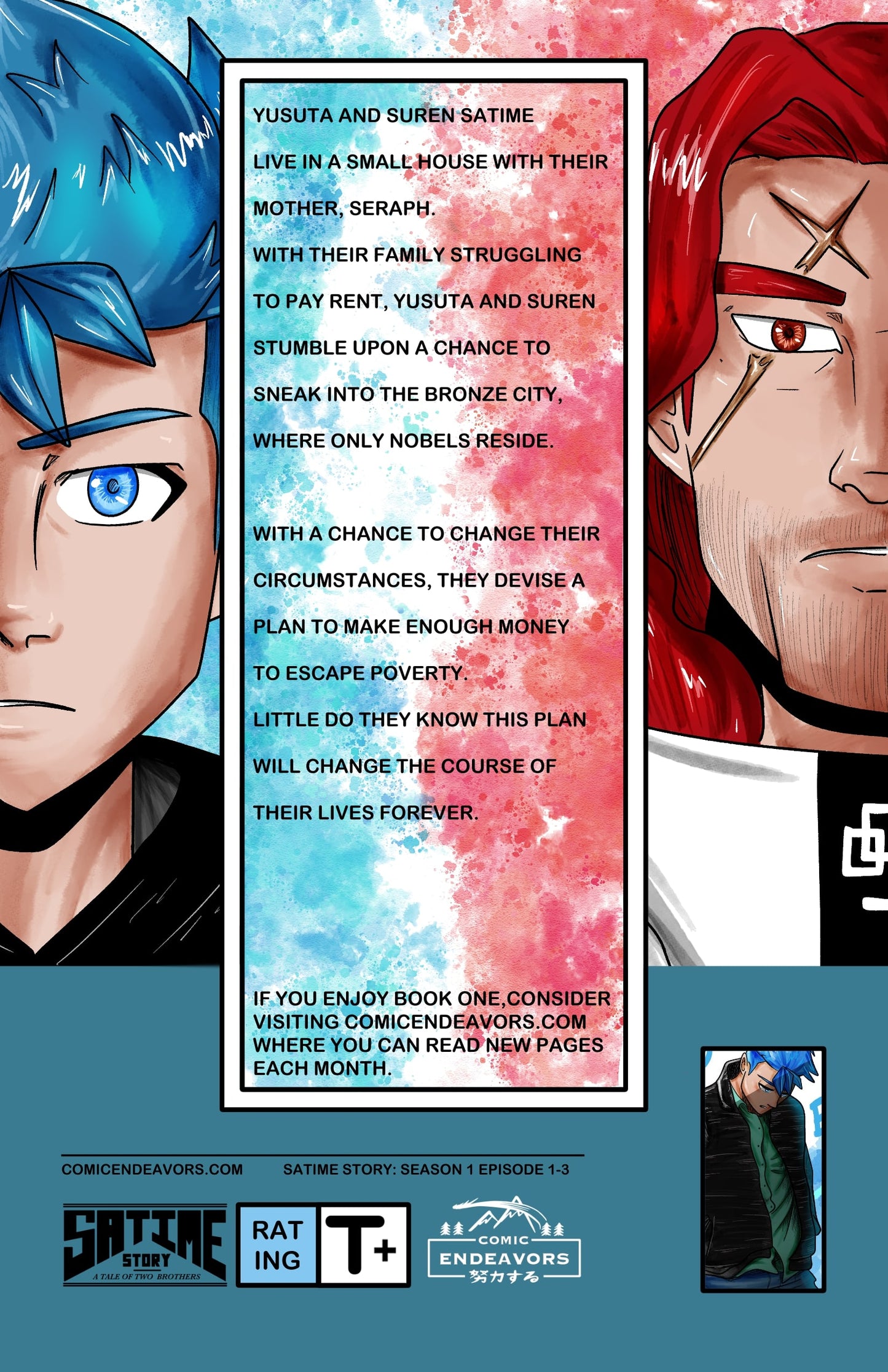 Satime Story: Book 1